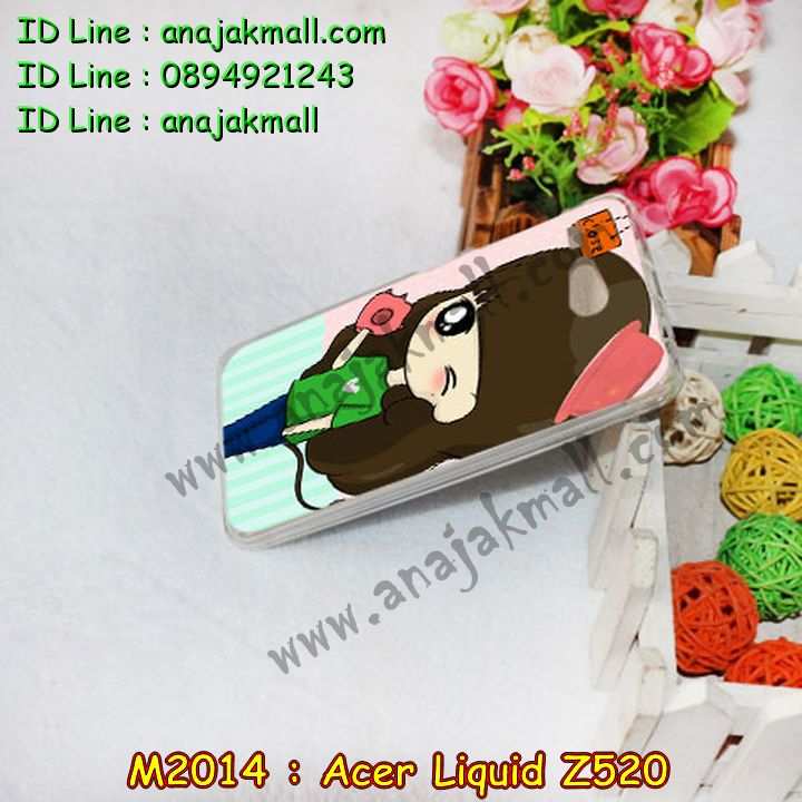 เคส Acer Liquid Z520,รับพิมพ์ลายเคส Acer Liquid Z520,เคสสกรีน Acer Liquid Z520,เคสกรอบหลัง Acer Liquid Z520,เคสหนังฝาพับ Acer Liquid Z520,เคสมิเนียมหลังกระจก Acer Liquid Z520,เคสสมุด Acer Liquid Z520,ขอบอลูมิเนียม Acer Liquid Z520,เคสฝาพับ Acer Liquid Z520,เคสพิมพ์ลาย Acer Liquid Z520,เคสแข็งพิมพ์ลาย Acer Liquid Z520,เคสสกรีนลาย 3D Acer Liquid Z520,เคสลาย 3 มิติ Acer Liquid Z520,เคสยางสกรีนลาย Acer Liquid Z520,เคสทูโทน Acer Liquid Z520,เคสสกรีน 3 มิติ Acer Z520,เคสลายการ์ตูน 3 มิติ Acer Z520,เคสพิมพ์ลาย ASUS Acer Z520,เคสบัมเปอร์ Acer Z520,เคสนิ่มพิมพ์ลาย Acer Liquid Z520,เคสนิ่มลายการ์ตูน Acer Liquid Z520,เคสสกรีน Acer Z520,เคสอลูมิเนียมเอซุส Acer Z520,เคสยางกรอบแข็ง Acer Z520,ขอบโลหะ Acer Z520,เคสหูกระต่าย Acer Liquid Z520,เคสสายสะพาย Acer Liquid Z520,เคสประดับเอซุส Acer Liquid Z520,เคสยางการ์ตูน Acer Liquid Z520,กรอบอลูมิเนียม Acer Liquid Z520,เคสแข็งพิมพ์ลายการ์ตูน Acer Liquid Z520,กรอบลายการ์ตูน Acer Liquid Z520